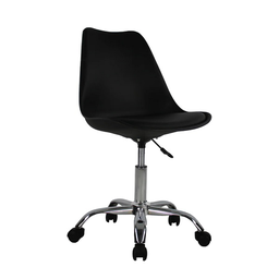 [S-DIOG-NG] Divina silla de oficina negra // MP